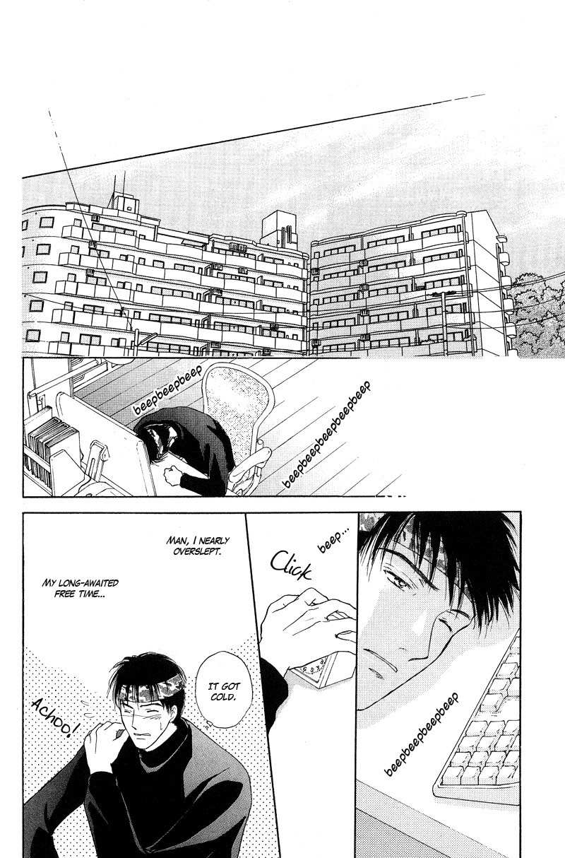 Bed no Ue no Tengoku Chapter 5 page 15 - Chapter 5: Let's Become a Family!