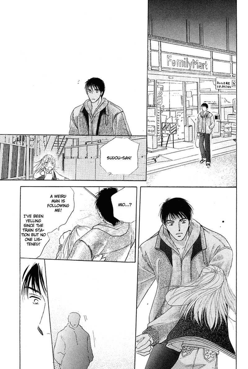 Bed no Ue no Tengoku Chapter 5 page 24 - Chapter 5: Let's Become a Family!