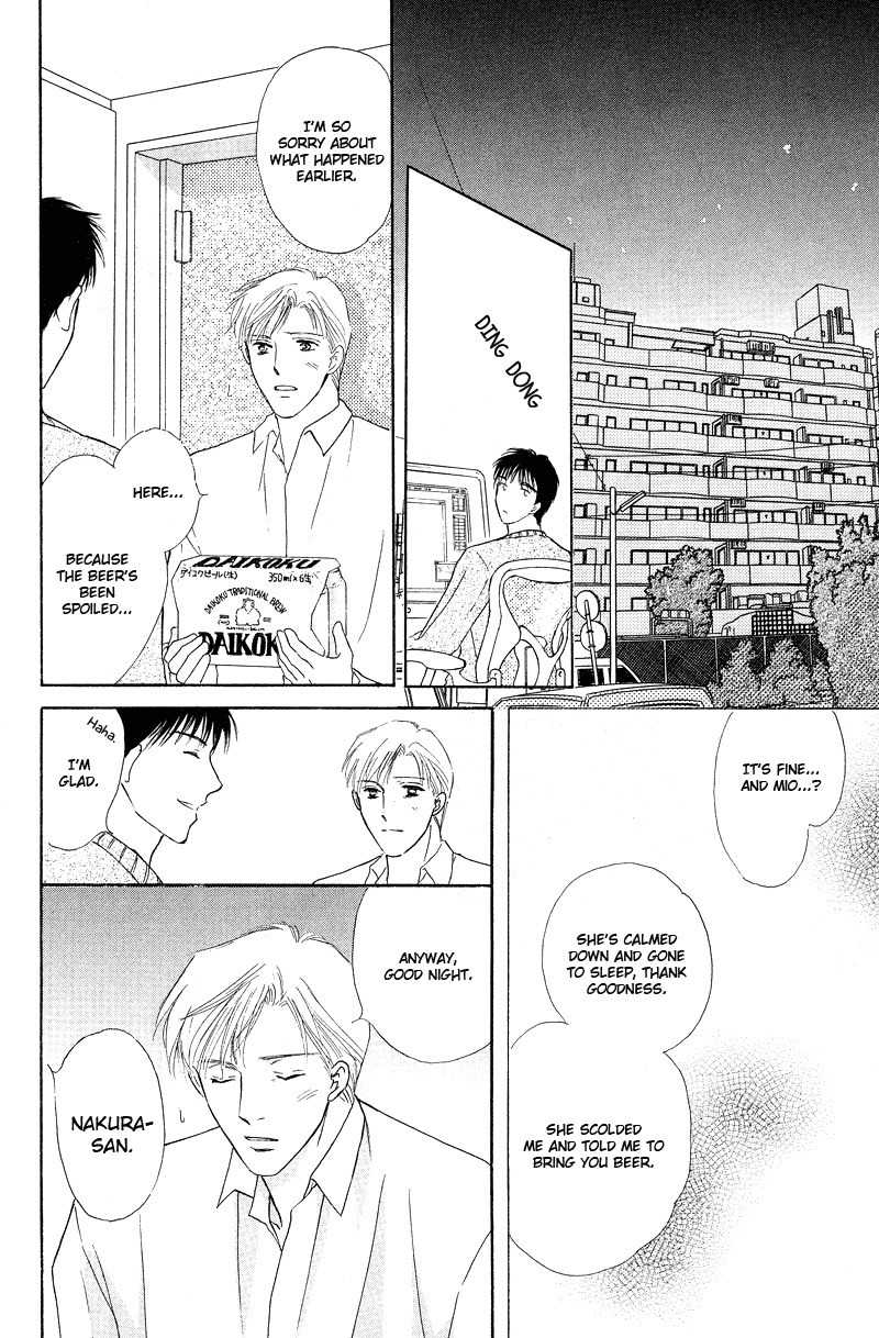Bed no Ue no Tengoku Chapter 5 page 27 - Chapter 5: Let's Become a Family!