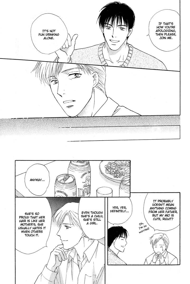 Bed no Ue no Tengoku Chapter 5 page 28 - Chapter 5: Let's Become a Family!