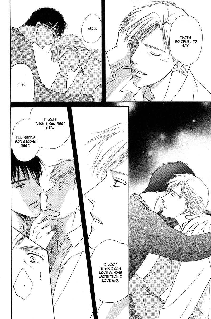 Bed no Ue no Tengoku Chapter 5 page 33 - Chapter 5: Let's Become a Family!
