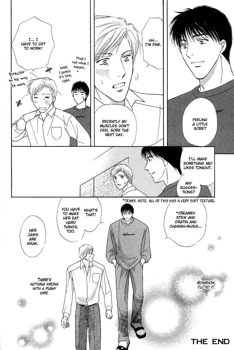Bed no Ue no Tengoku Chapter 5 page 39 - Chapter 5: Let's Become a Family!
