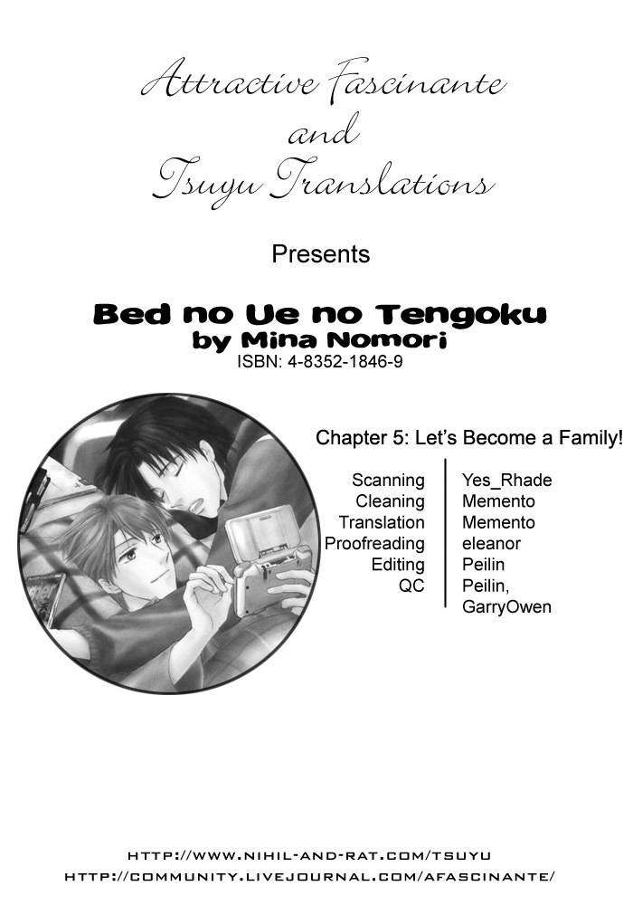 Bed no Ue no Tengoku Chapter 5 page 6 - Chapter 5: Let's Become a Family!