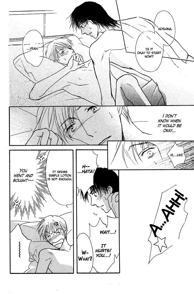 Bed no Ue no Tengoku Chapter 6 page 11 - Chapter 6: Bedtop Paradise Extra