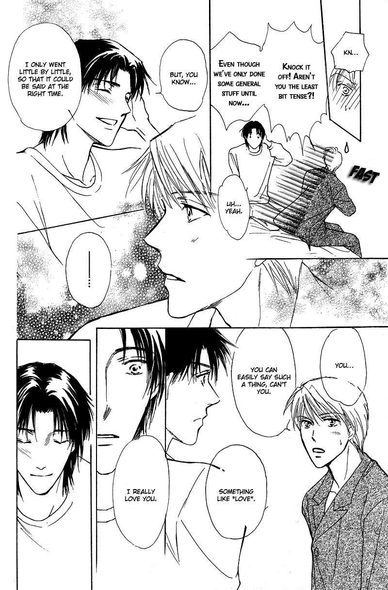 Bed no Ue no Tengoku Chapter 6 page 9 - Chapter 6: Bedtop Paradise Extra
