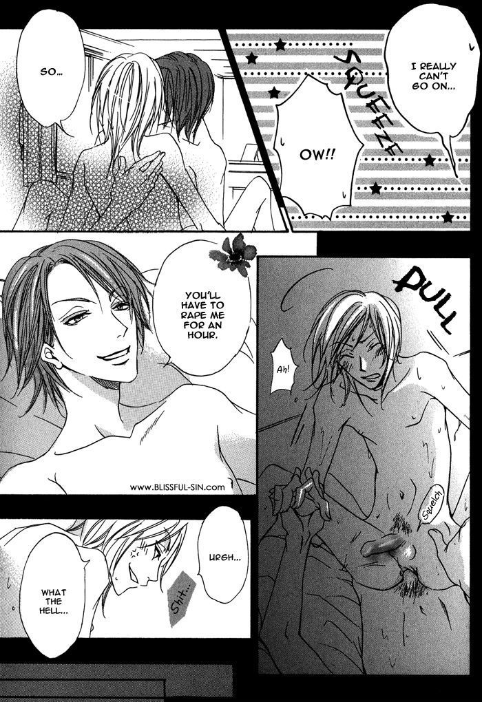 Bed Room Tour! Chapter 2 page 13 - Chapter 2