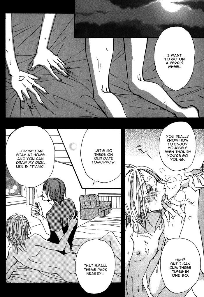 Bed Room Tour! Chapter 2 page 14 - Chapter 2