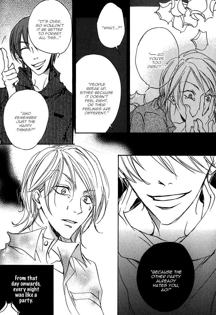 Bed Room Tour! Chapter 3 page 15 - Chapter 3