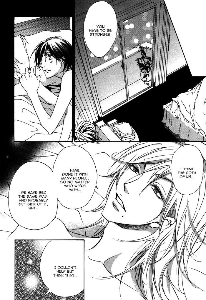 Bed Room Tour! Chapter 7 page 24 - Chapter 7