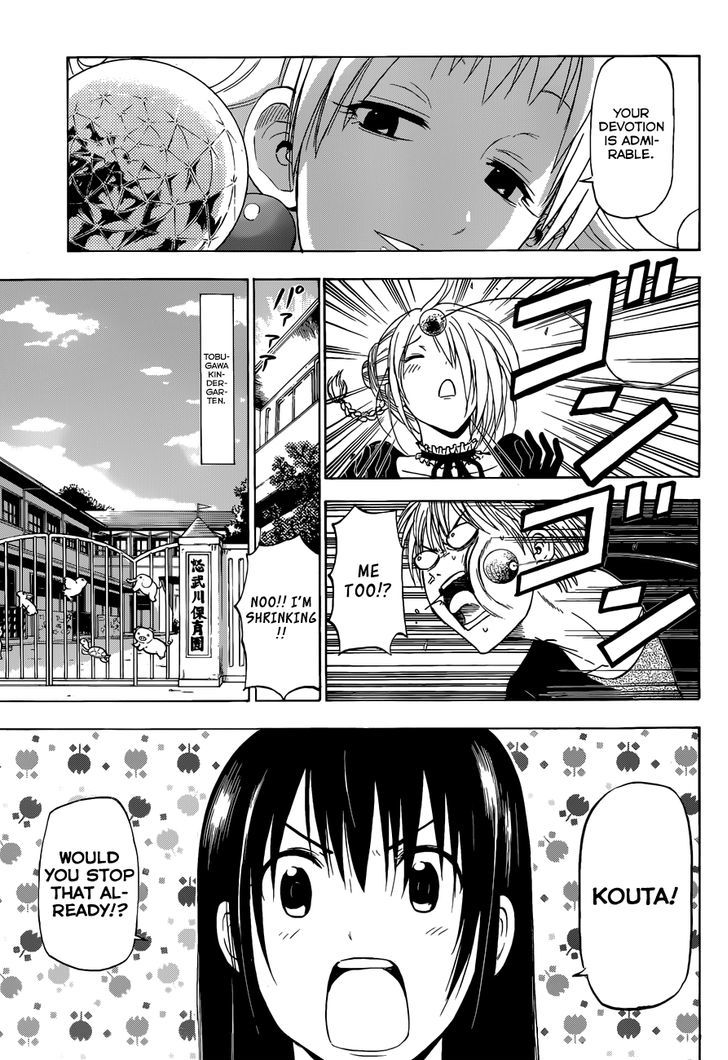 Beelzebub Bangai Hen Chapter 1 page 13 - Chapter 1 : You Can Make 100 Friends, Right?
