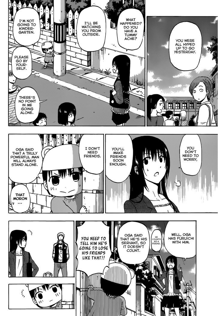 Beelzebub Bangai Hen Chapter 1 page 14 - Chapter 1 : You Can Make 100 Friends, Right?