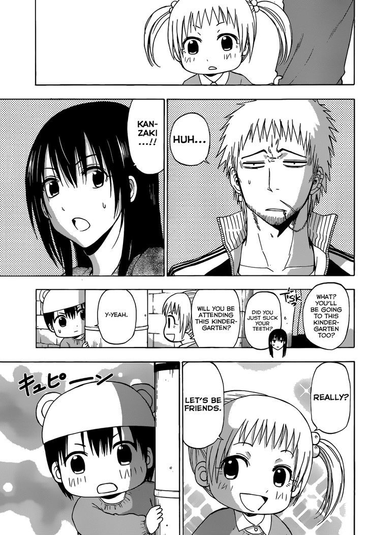 Beelzebub Bangai Hen Chapter 1 page 15 - Chapter 1 : You Can Make 100 Friends, Right?