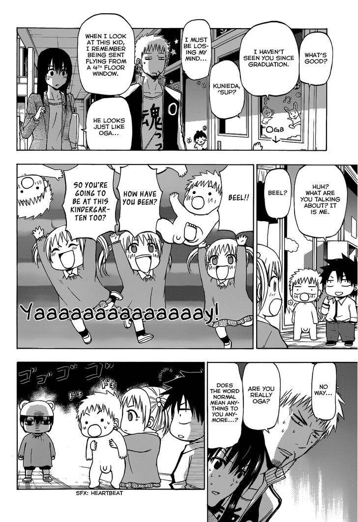 Beelzebub Bangai Hen Chapter 1 page 20 - Chapter 1 : You Can Make 100 Friends, Right?