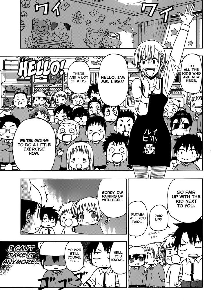 Beelzebub Bangai Hen Chapter 1 page 23 - Chapter 1 : You Can Make 100 Friends, Right?