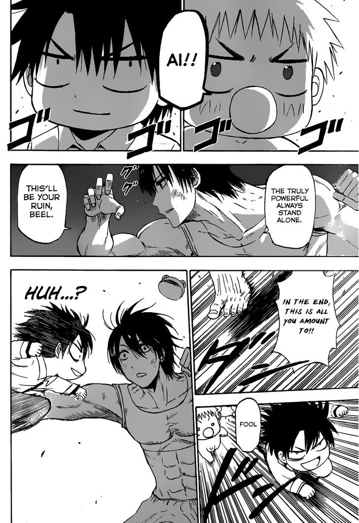 Beelzebub Bangai Hen Chapter 1 page 30 - Chapter 1 : You Can Make 100 Friends, Right?