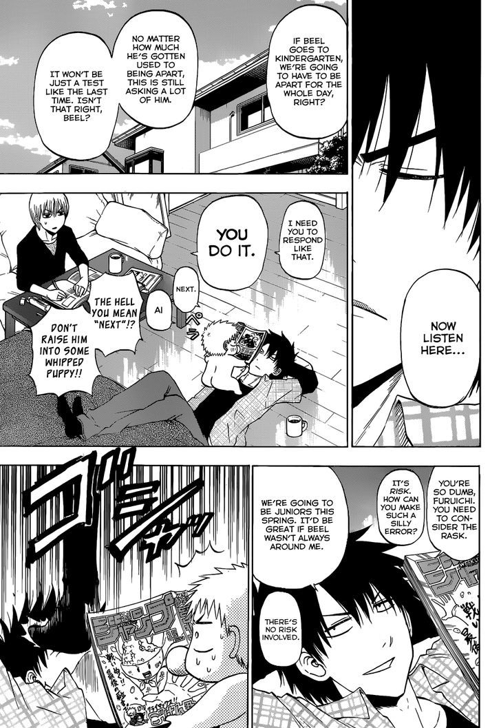 Beelzebub Bangai Hen Chapter 1 page 5 - Chapter 1 : You Can Make 100 Friends, Right?