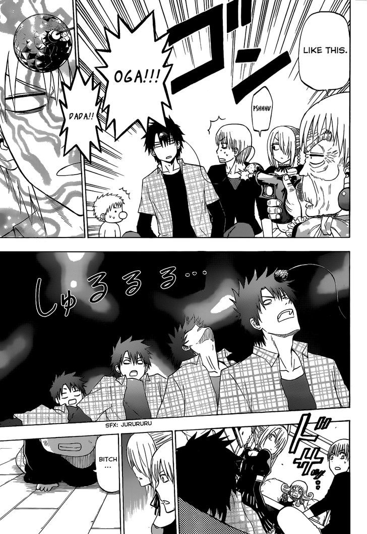 Beelzebub Bangai Hen Chapter 1 page 9 - Chapter 1 : You Can Make 100 Friends, Right?