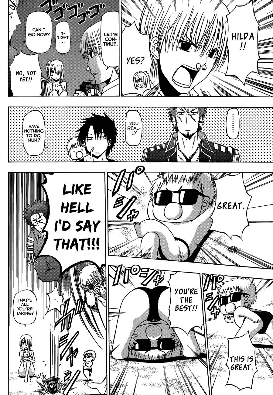 Beelzebub Bangai Hen Chapter 2.2 page 10 - Chapter 2 v2 : badump♥ It's All Ishiyama Up In This Beach!
