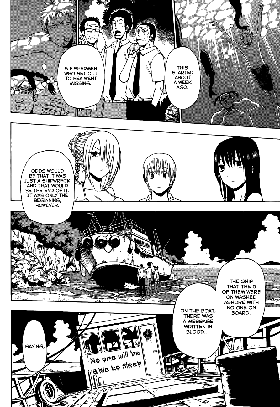 Beelzebub Bangai Hen Chapter 2.2 page 14 - Chapter 2 v2 : badump♥ It's All Ishiyama Up In This Beach!
