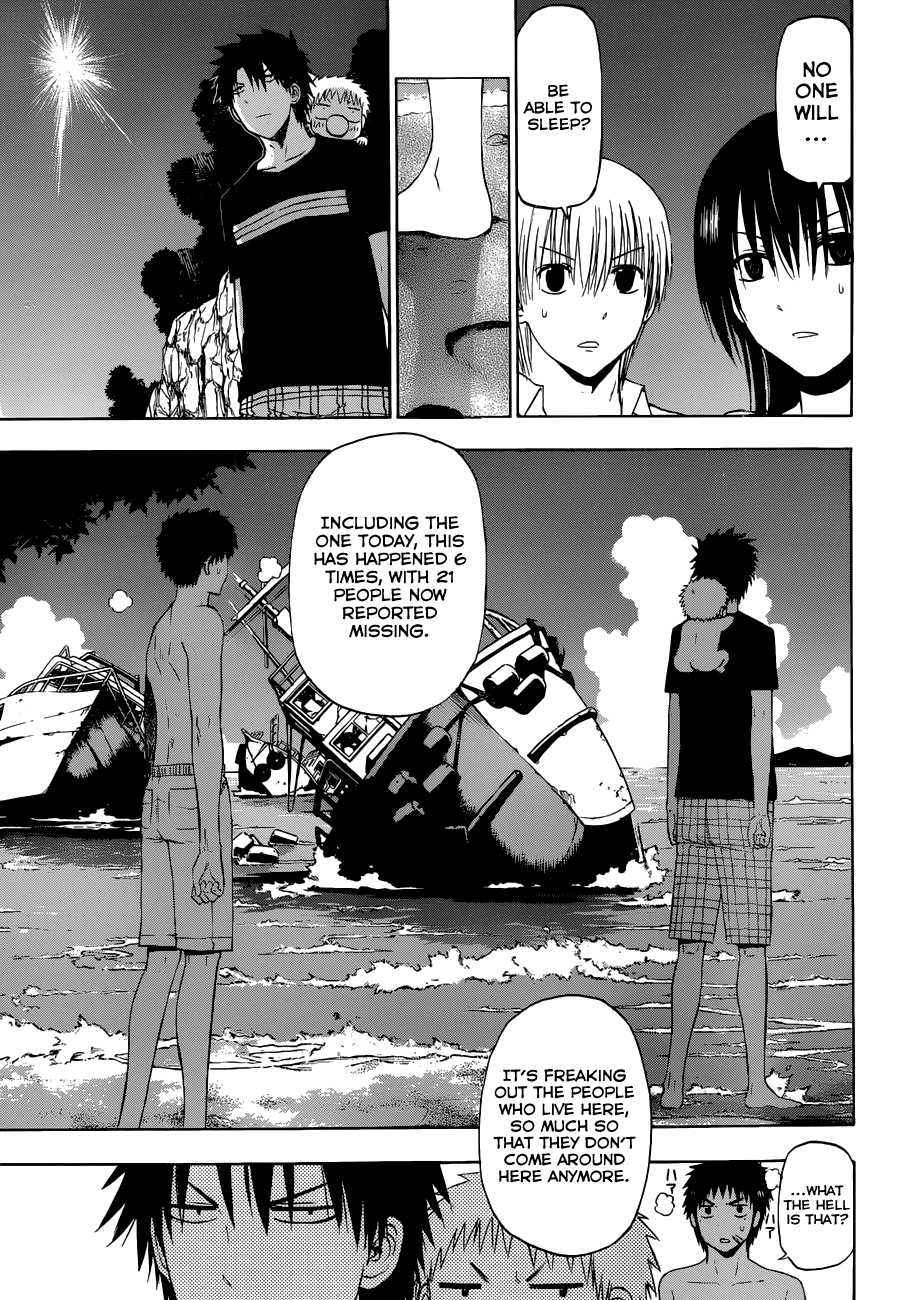 Beelzebub Bangai Hen Chapter 2.2 page 15 - Chapter 2 v2 : badump♥ It's All Ishiyama Up In This Beach!