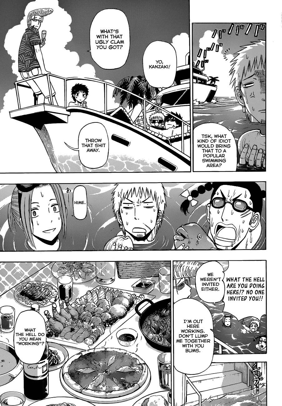 Beelzebub Bangai Hen Chapter 2.2 page 17 - Chapter 2 v2 : badump♥ It's All Ishiyama Up In This Beach!