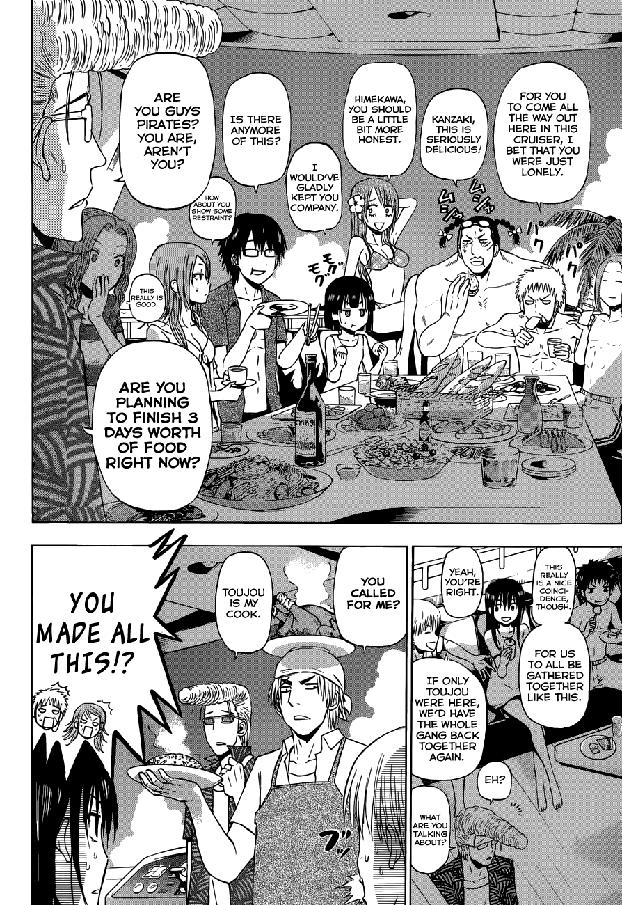 Beelzebub Bangai Hen Chapter 2.2 page 18 - Chapter 2 v2 : badump♥ It's All Ishiyama Up In This Beach!