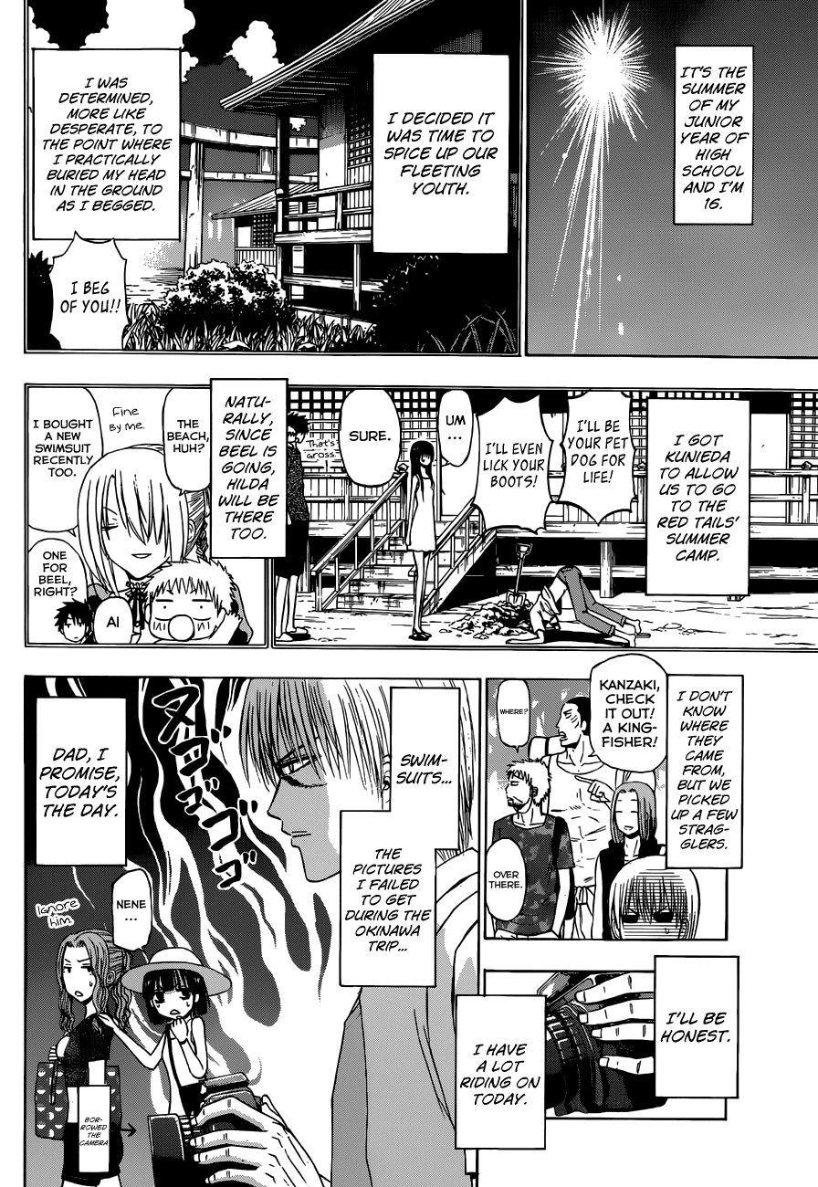 Beelzebub Bangai Hen Chapter 2.2 page 5 - Chapter 2 v2 : badump♥ It's All Ishiyama Up In This Beach!