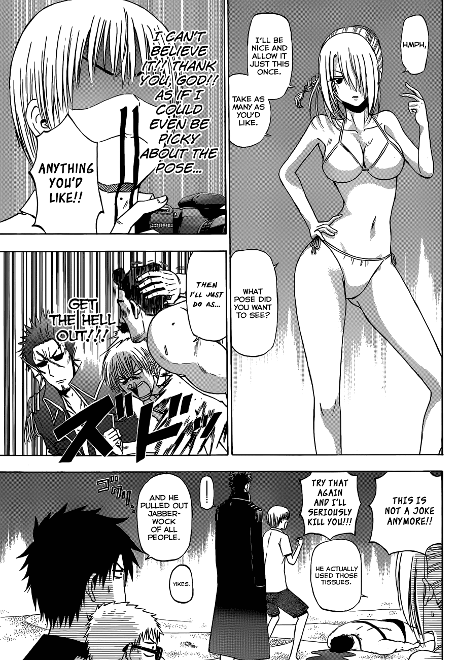 Beelzebub Bangai Hen Chapter 2.2 page 9 - Chapter 2 v2 : badump♥ It's All Ishiyama Up In This Beach!