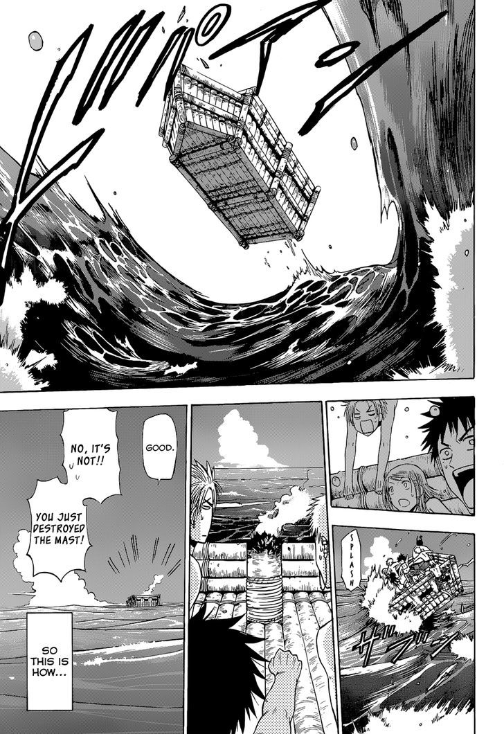 Beelzebub Bangai Hen Chapter 3 page 18 - Chapter 3 : The Diary of the Ishiyama Boys Adrift at Sea
