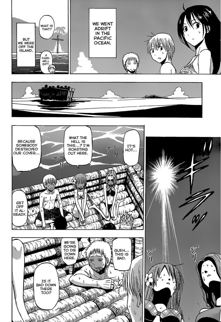 Beelzebub Bangai Hen Chapter 3 page 19 - Chapter 3 : The Diary of the Ishiyama Boys Adrift at Sea
