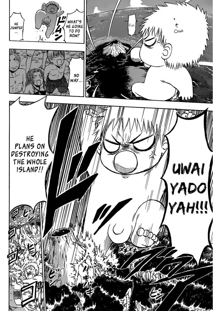 Beelzebub Bangai Hen Chapter 3 page 27 - Chapter 3 : The Diary of the Ishiyama Boys Adrift at Sea
