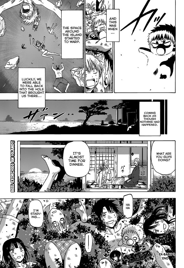 Beelzebub Bangai Hen Chapter 3 page 28 - Chapter 3 : The Diary of the Ishiyama Boys Adrift at Sea