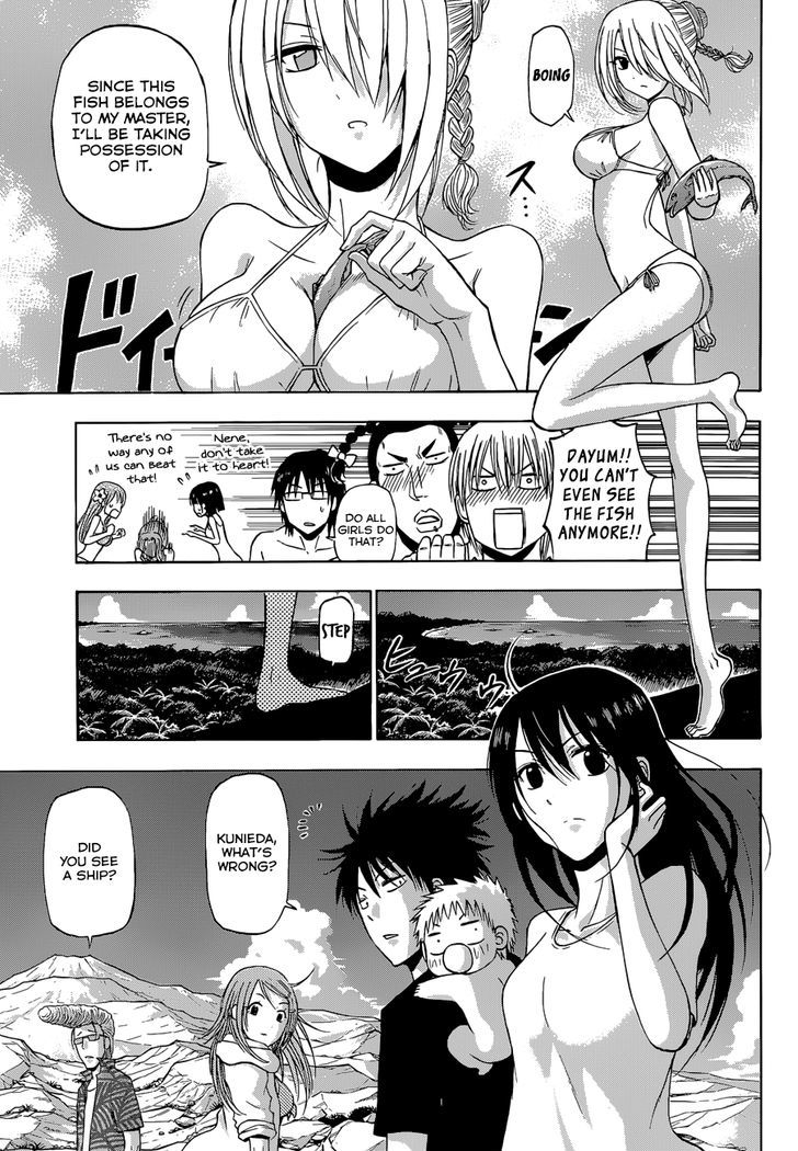 Beelzebub Bangai Hen Chapter 3 page 6 - Chapter 3 : The Diary of the Ishiyama Boys Adrift at Sea