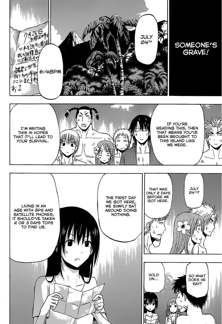 Beelzebub Bangai Hen Chapter 3 page 9 - Chapter 3 : The Diary of the Ishiyama Boys Adrift at Sea