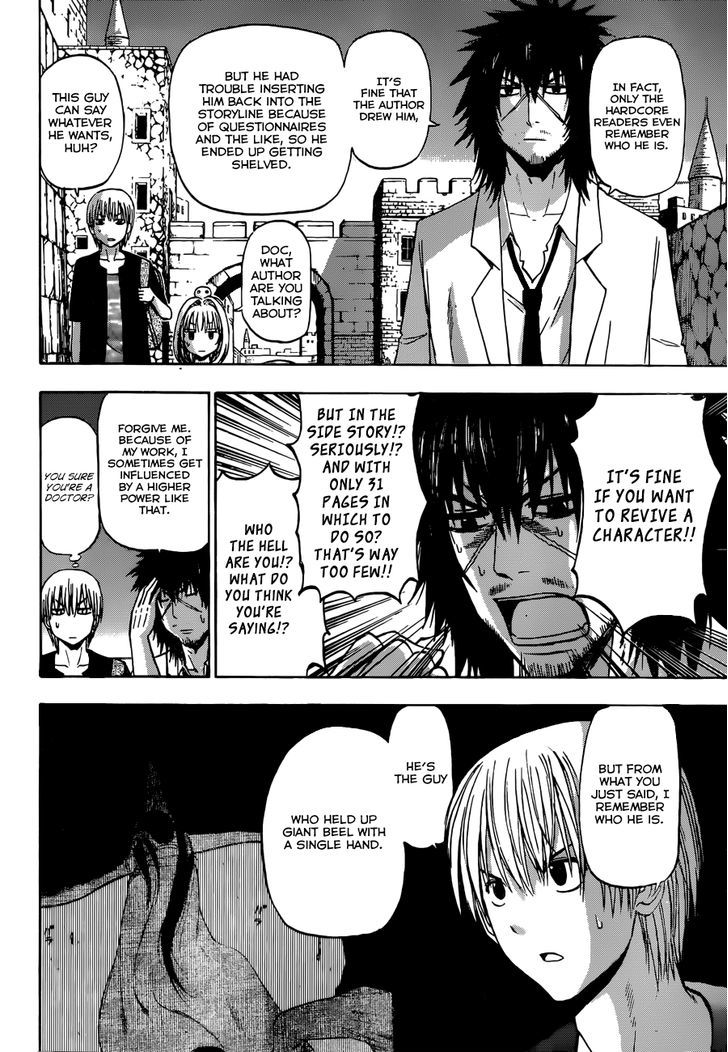 Beelzebub Bangai Hen Chapter 4 page 15 - Chapter 4 : Furuichi, the Hero