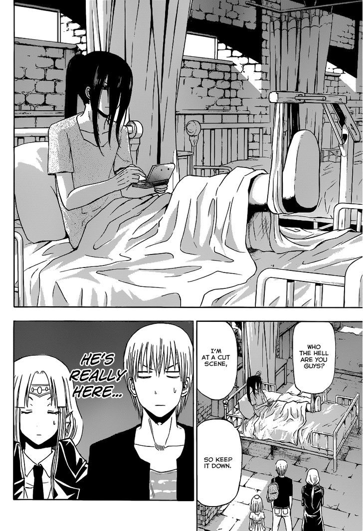 Beelzebub Bangai Hen Chapter 4 page 17 - Chapter 4 : Furuichi, the Hero