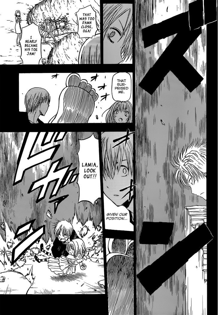 Beelzebub Bangai Hen Chapter 4 page 26 - Chapter 4 : Furuichi, the Hero