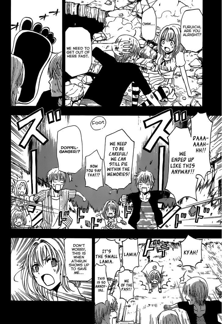 Beelzebub Bangai Hen Chapter 4 page 27 - Chapter 4 : Furuichi, the Hero