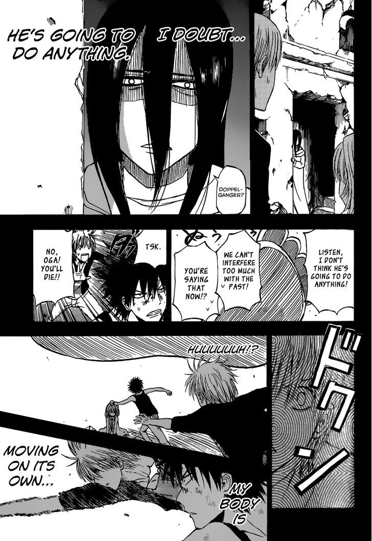 Beelzebub Bangai Hen Chapter 4 page 28 - Chapter 4 : Furuichi, the Hero