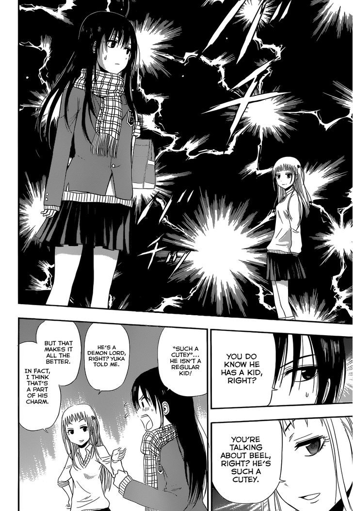 Beelzebub Bangai Hen Chapter 5 page 11 - Chapter 5 : Love Blooms in The Season of Partings