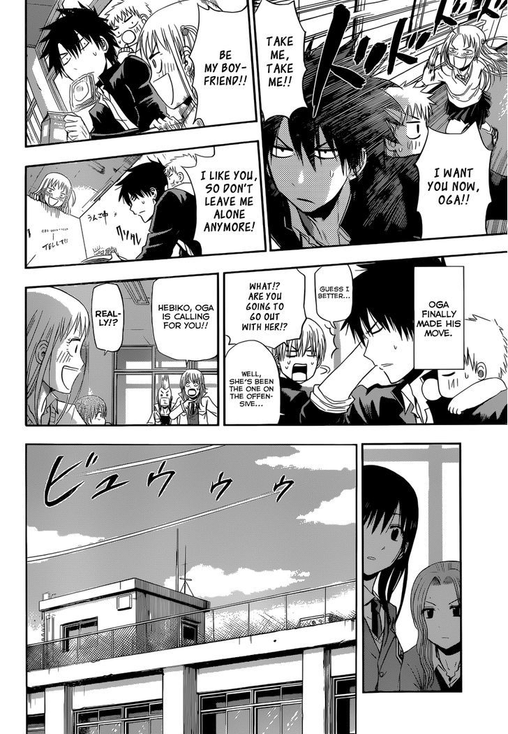 Beelzebub Bangai Hen Chapter 5 page 15 - Chapter 5 : Love Blooms in The Season of Partings