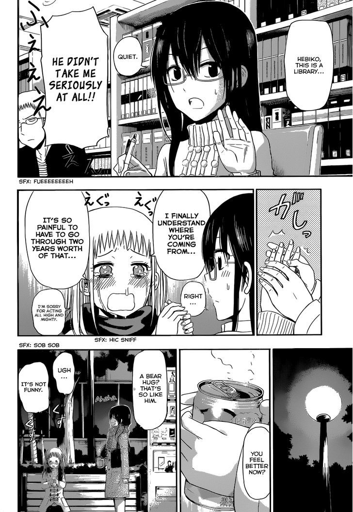 Beelzebub Bangai Hen Chapter 5 page 19 - Chapter 5 : Love Blooms in The Season of Partings