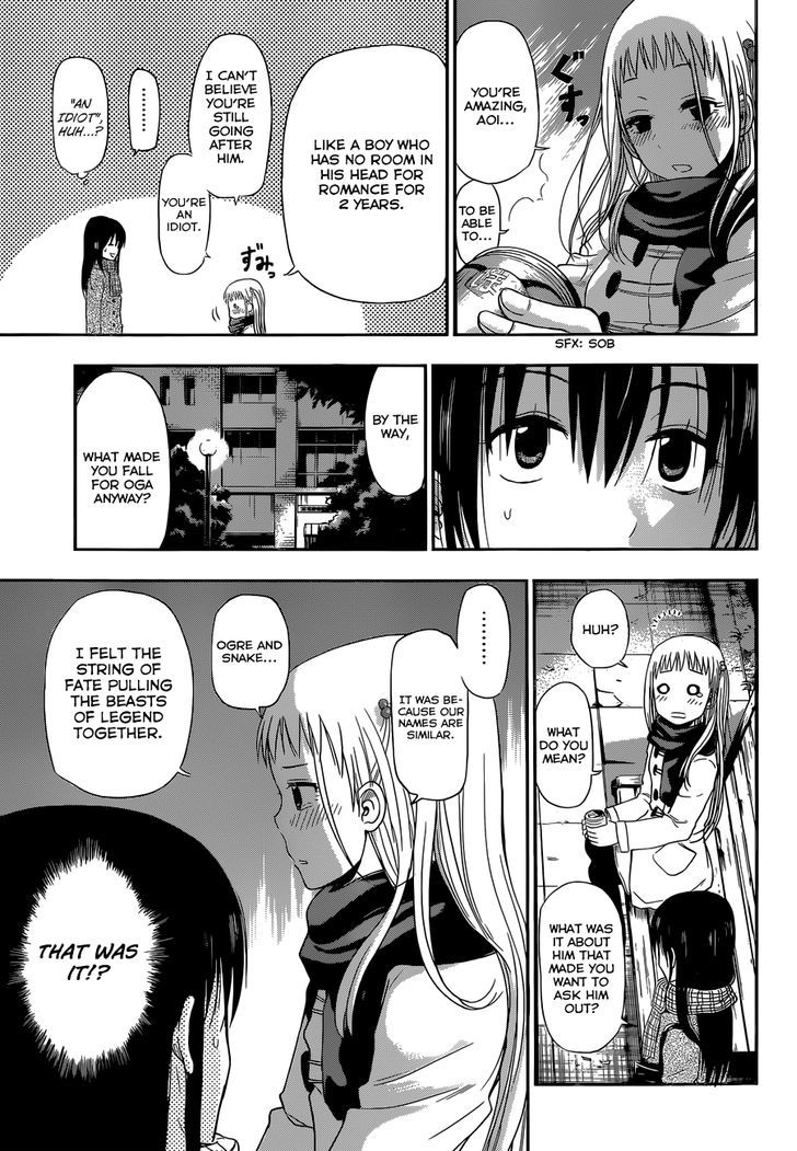 Beelzebub Bangai Hen Chapter 5 page 20 - Chapter 5 : Love Blooms in The Season of Partings
