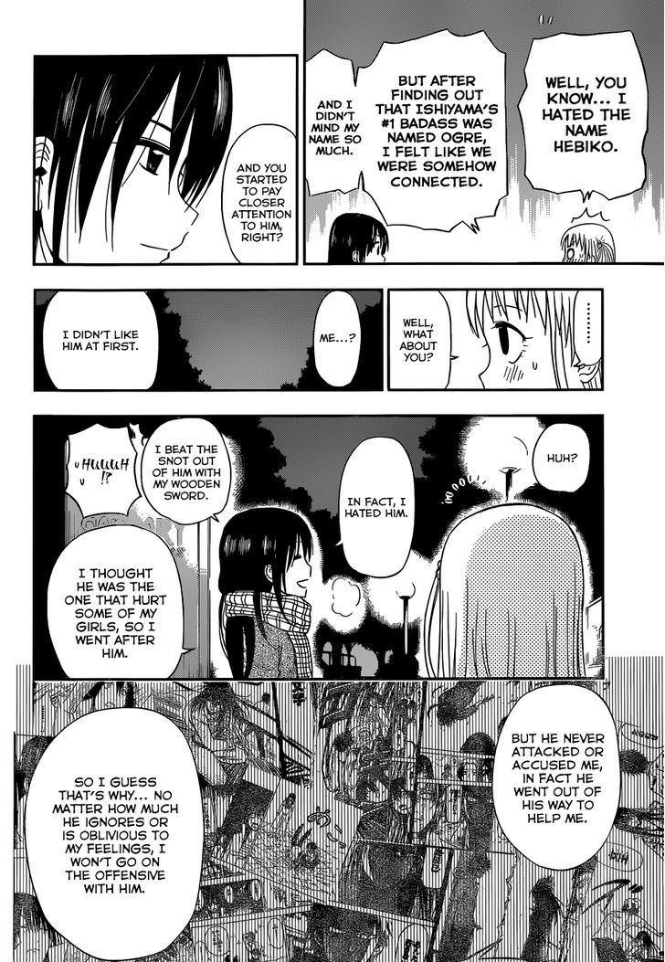 Beelzebub Bangai Hen Chapter 5 page 21 - Chapter 5 : Love Blooms in The Season of Partings