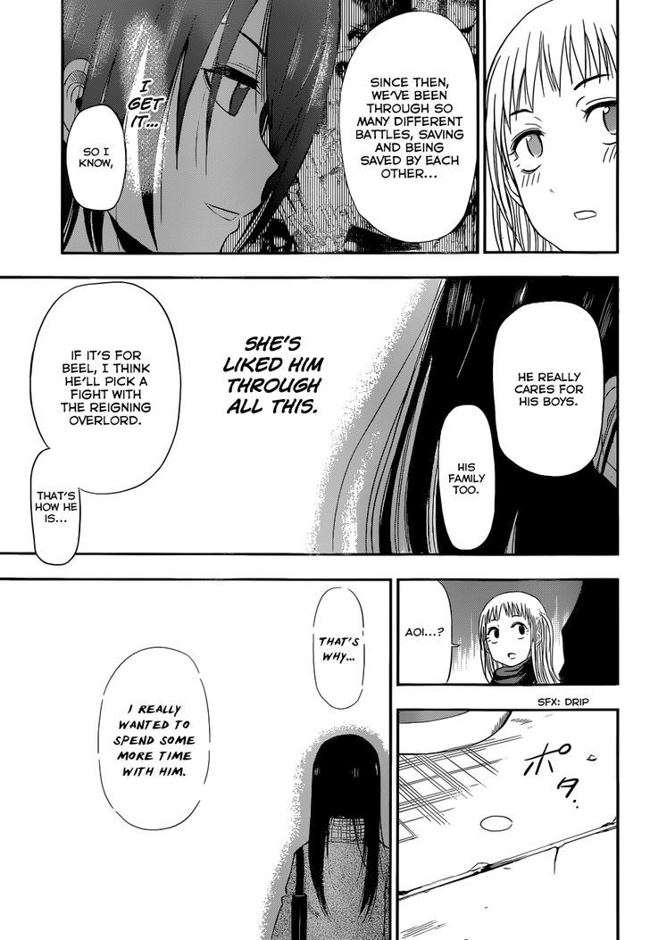 Beelzebub Bangai Hen Chapter 5 page 22 - Chapter 5 : Love Blooms in The Season of Partings