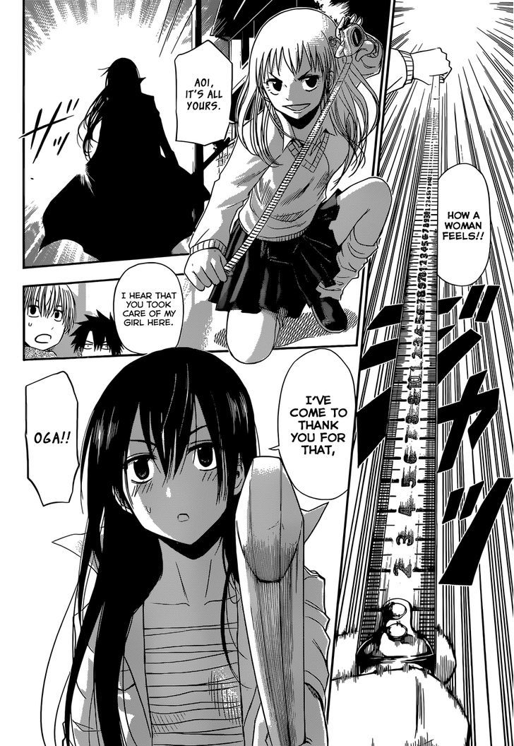 Beelzebub Bangai Hen Chapter 5 page 25 - Chapter 5 : Love Blooms in The Season of Partings