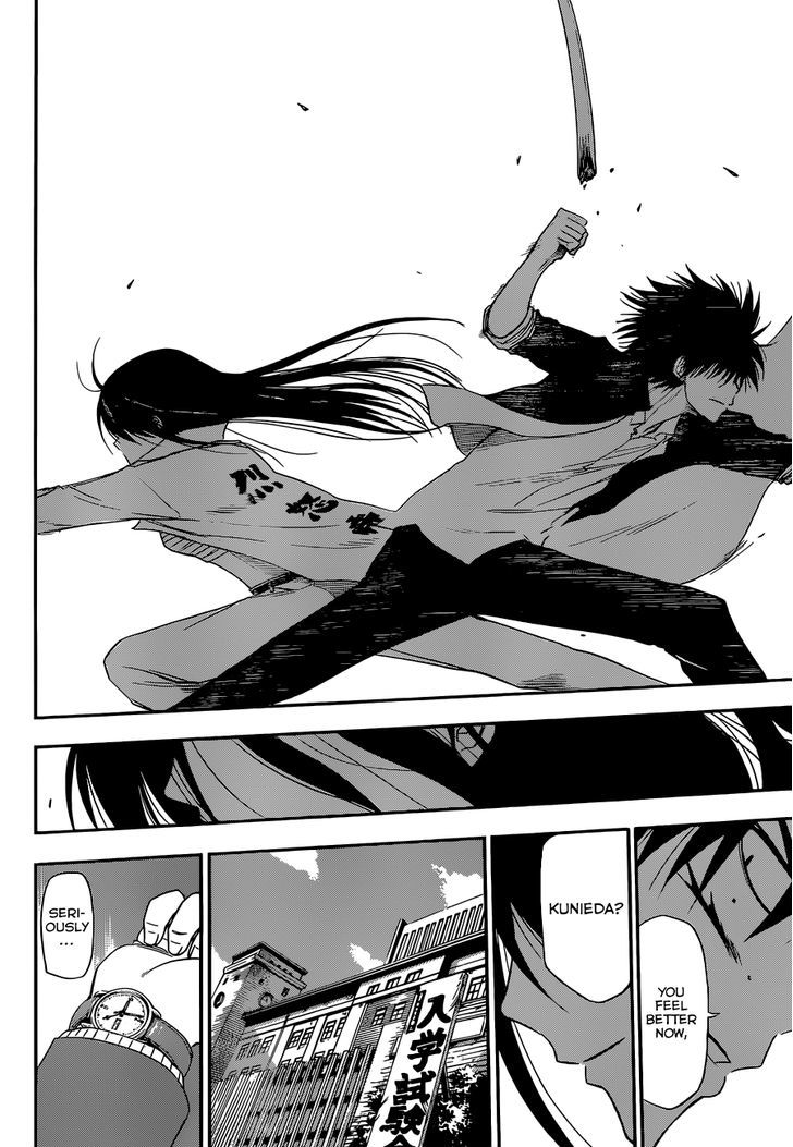 Beelzebub Bangai Hen Chapter 5 page 29 - Chapter 5 : Love Blooms in The Season of Partings