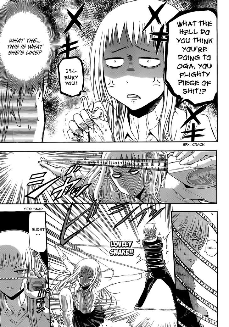 Beelzebub Bangai Hen Chapter 5 page 4 - Chapter 5 : Love Blooms in The Season of Partings