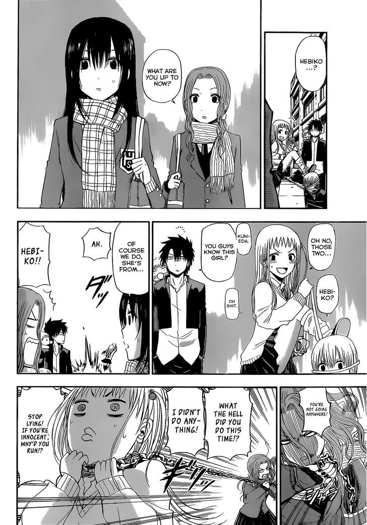 Beelzebub Bangai Hen Chapter 5 page 7 - Chapter 5 : Love Blooms in The Season of Partings