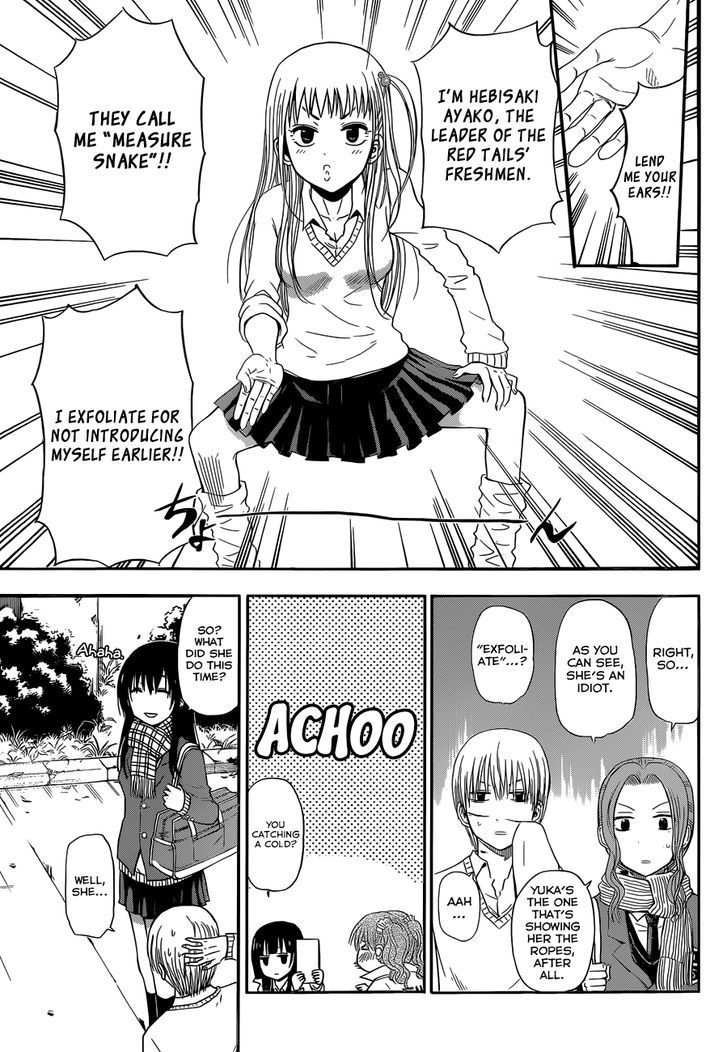Beelzebub Bangai Hen Chapter 5 page 8 - Chapter 5 : Love Blooms in The Season of Partings